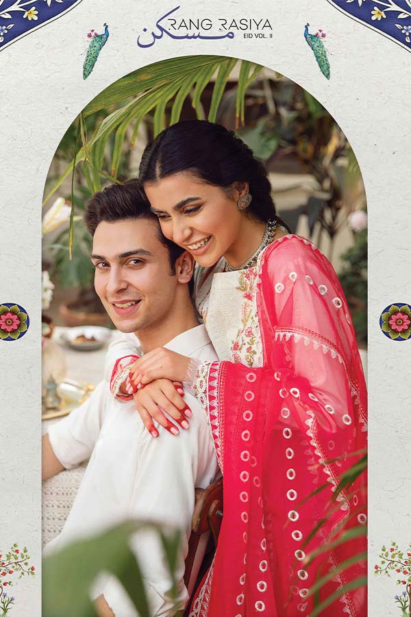 Rang Rasiya Maskan Eid'22 Vol-2 D#10