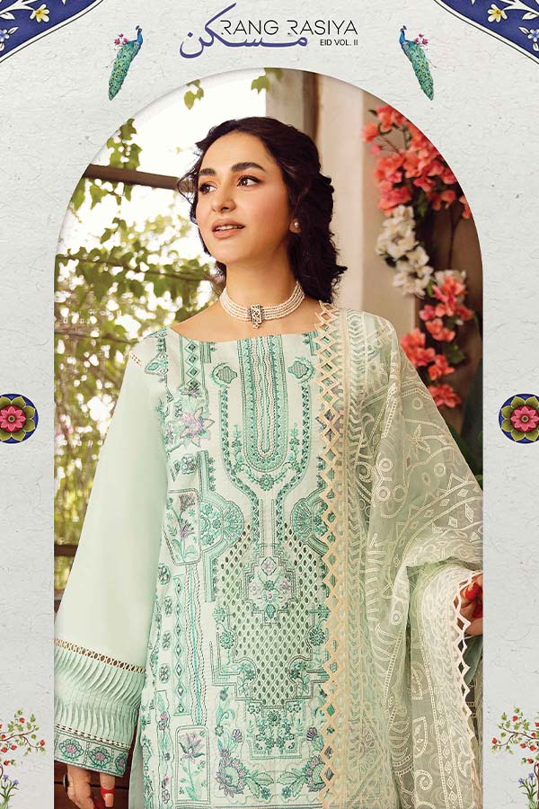Rang Rasiya Maskan Eid'22 Vol-2 D#14