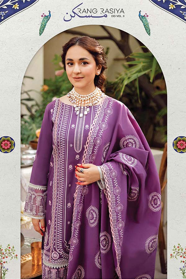 Rang Rasiya Maskan Eid'22 Vol-2 D#2