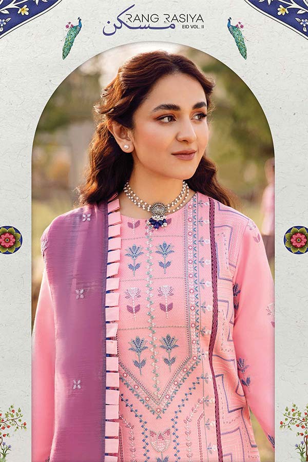Rang Rasiya Maskan Eid'22 Vol-2 D#5