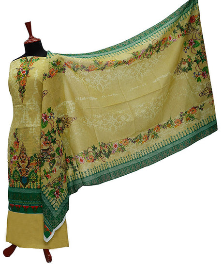 Shahin Star Swiss Voil'21 D#5021 Yellow