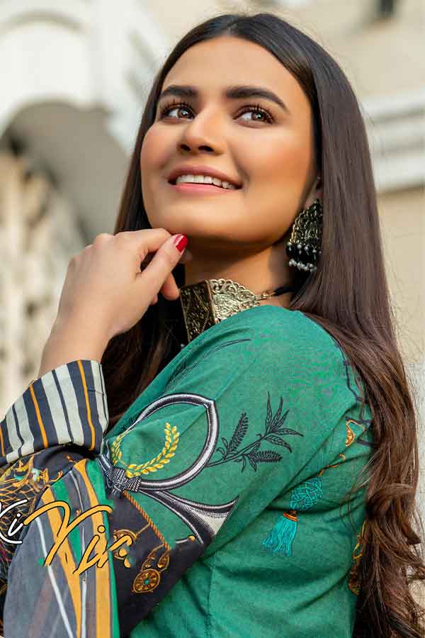 Subha Ki Kiran Lawn`22 D#80