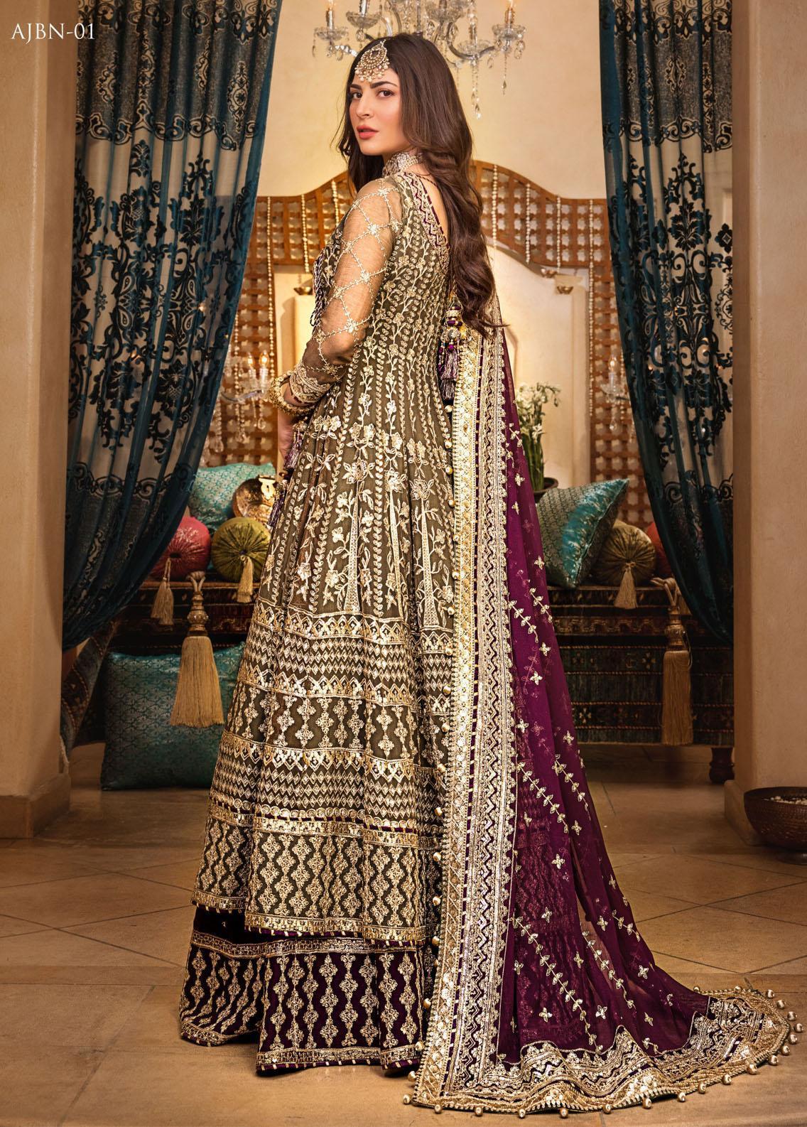Baad-e-Naubahar By Asim Jofa`22 AJBN#01