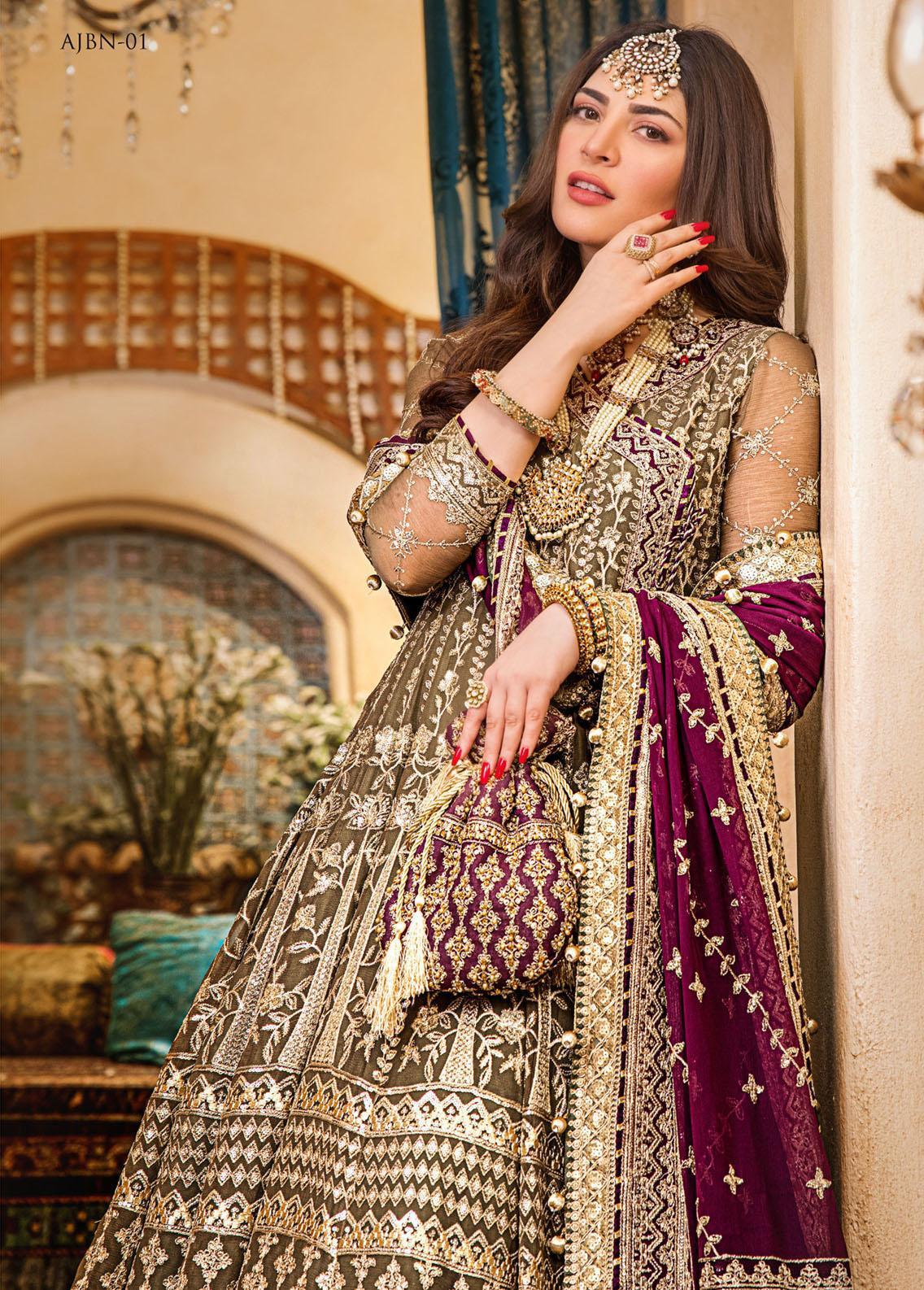Baad-e-Naubahar By Asim Jofa`22 AJBN#01