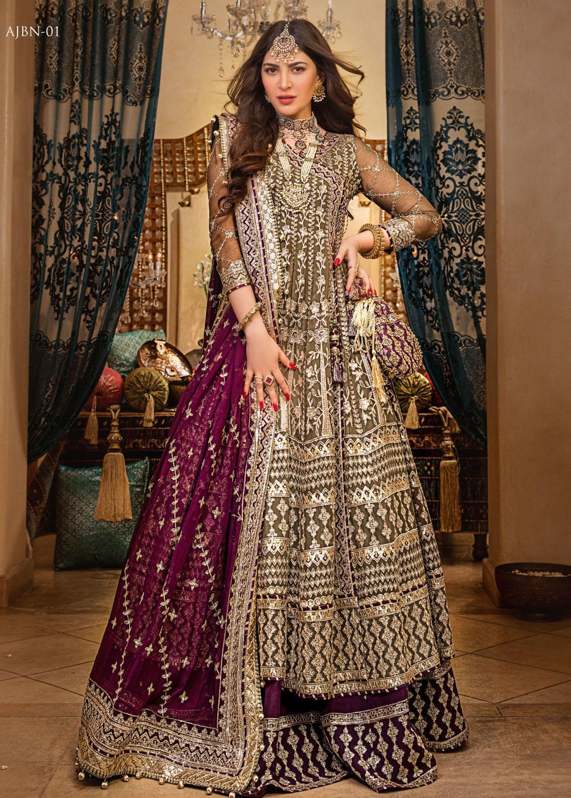 Baad-e-Naubahar By Asim Jofa`22 AJBN#01