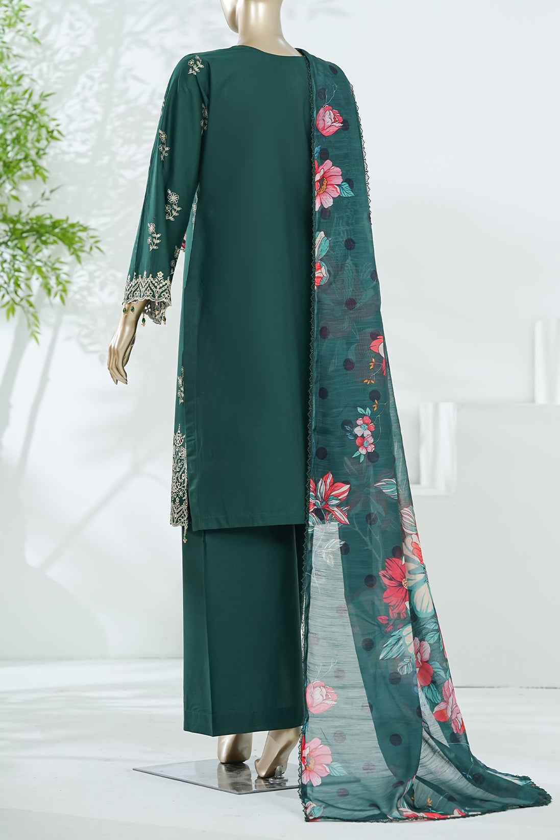 Aifa Eidmilan Emb Lawn'26 EM#26307