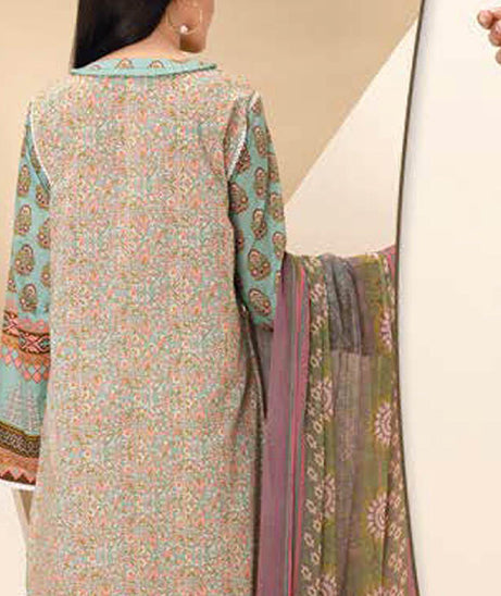 LimeLight Lawn`21 U#1077 (Aqua)
