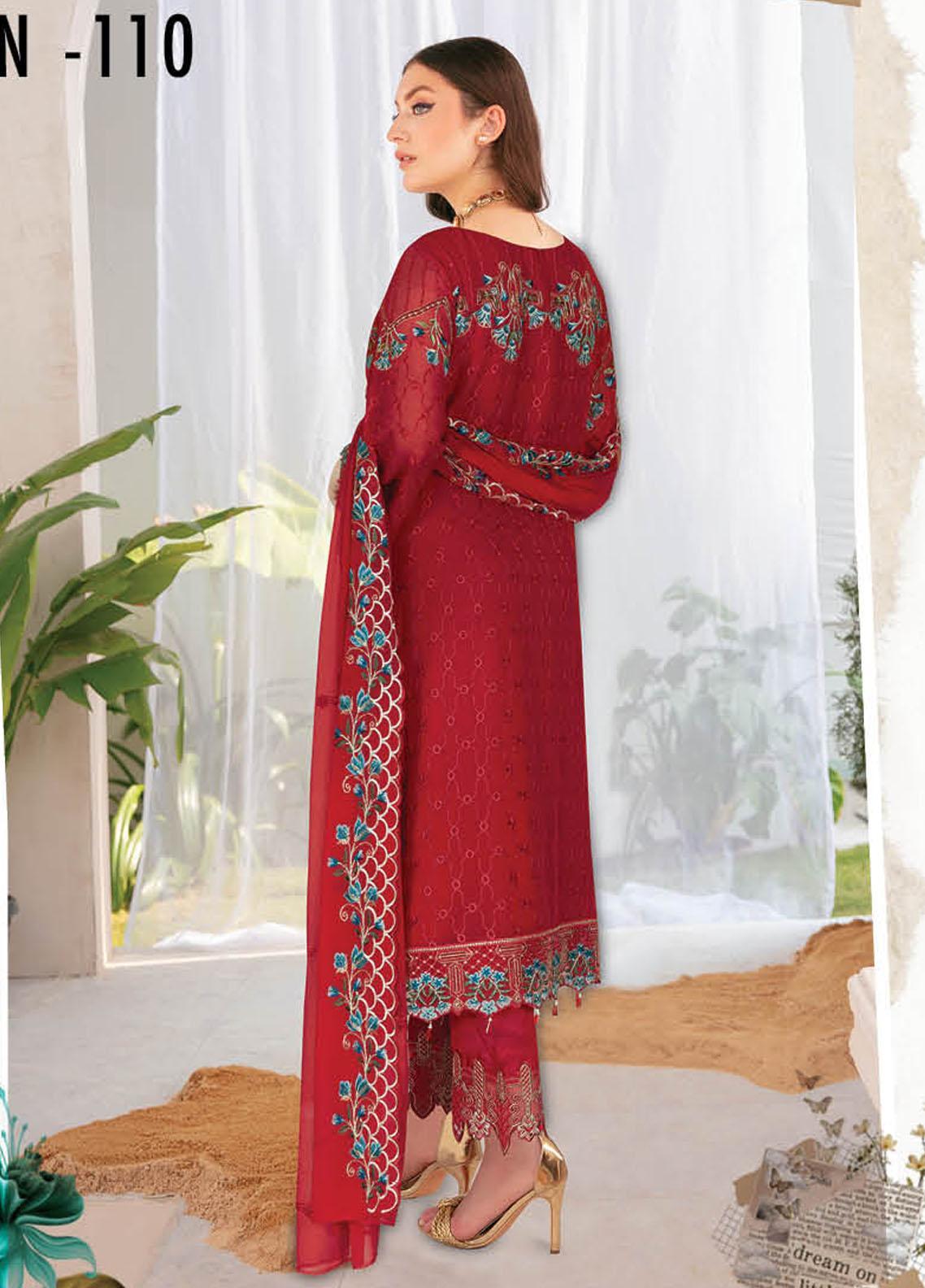 Ramsha Nayab Chiffon`23 D#110